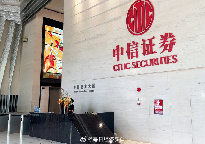 襄阳的证券(襄阳证券公司地址查询) 襄阳的证券(襄阳证券公司地址查询)