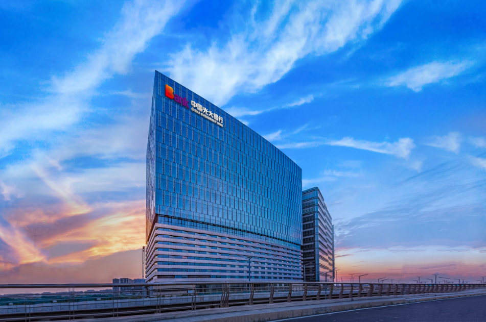 上海光大证券(上海光大证券研究所陈奇凡教授)