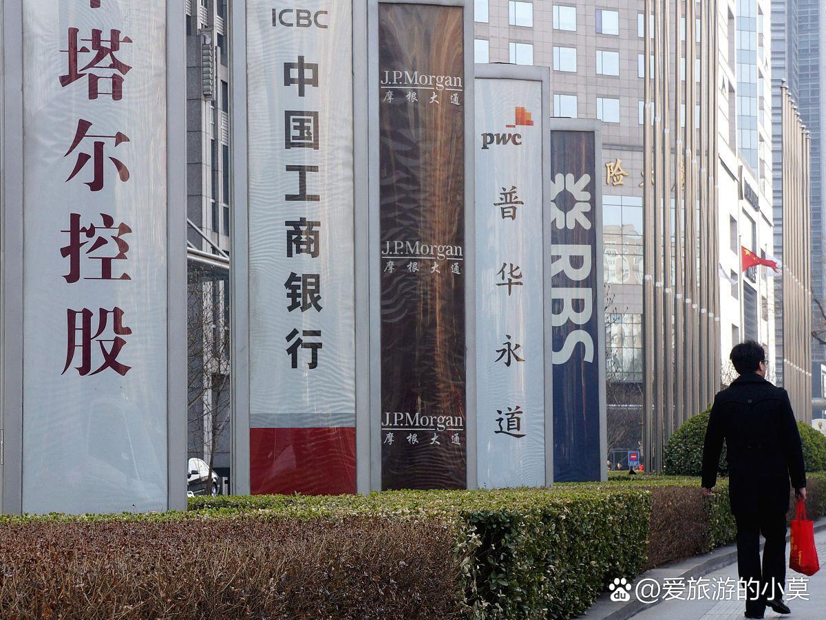 工行证券(工行证券叫什么)