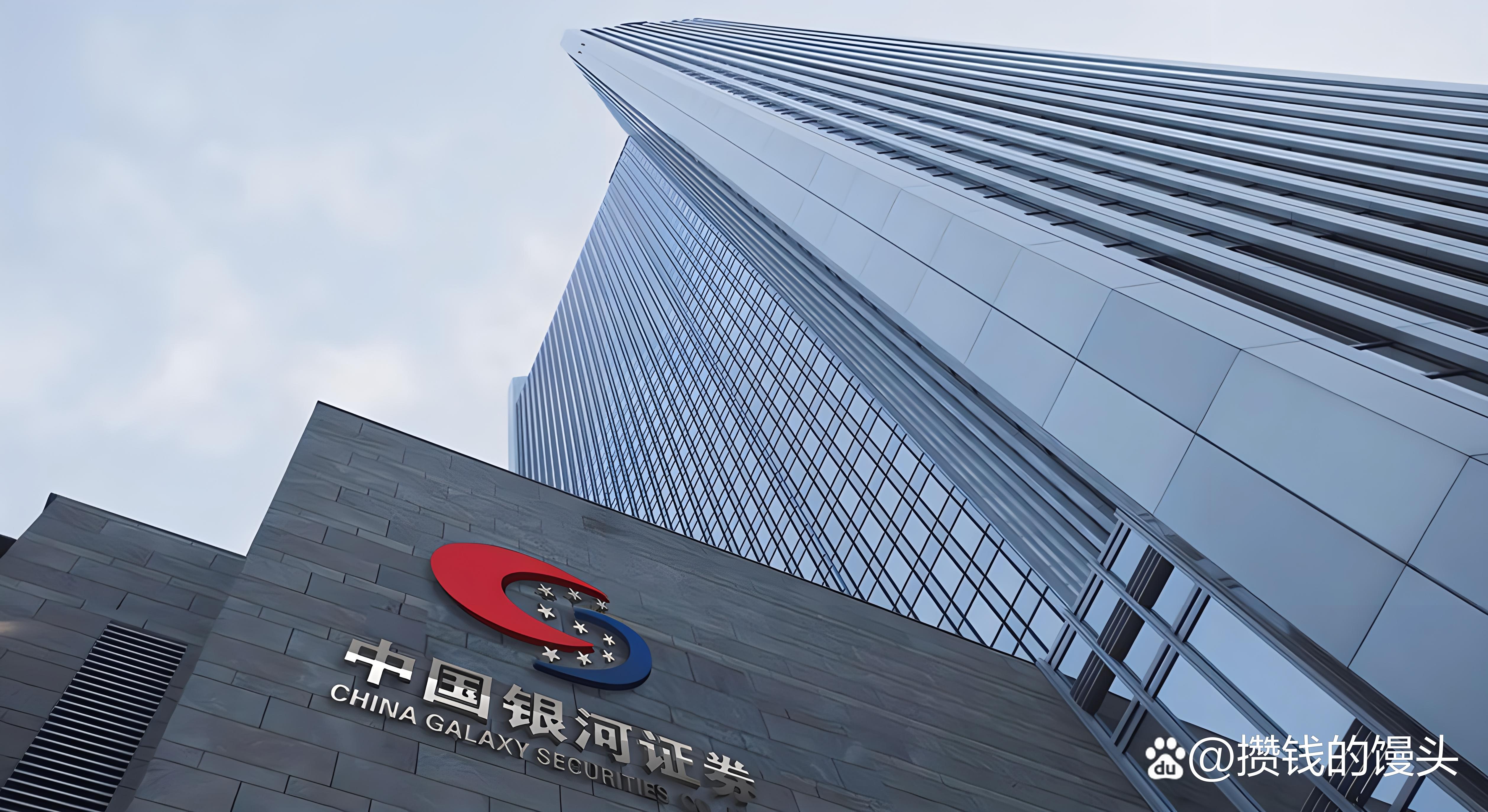 中国十大证券(中国十大证券公司有哪些) 中国十大证券(中国十大证券公司有哪些)