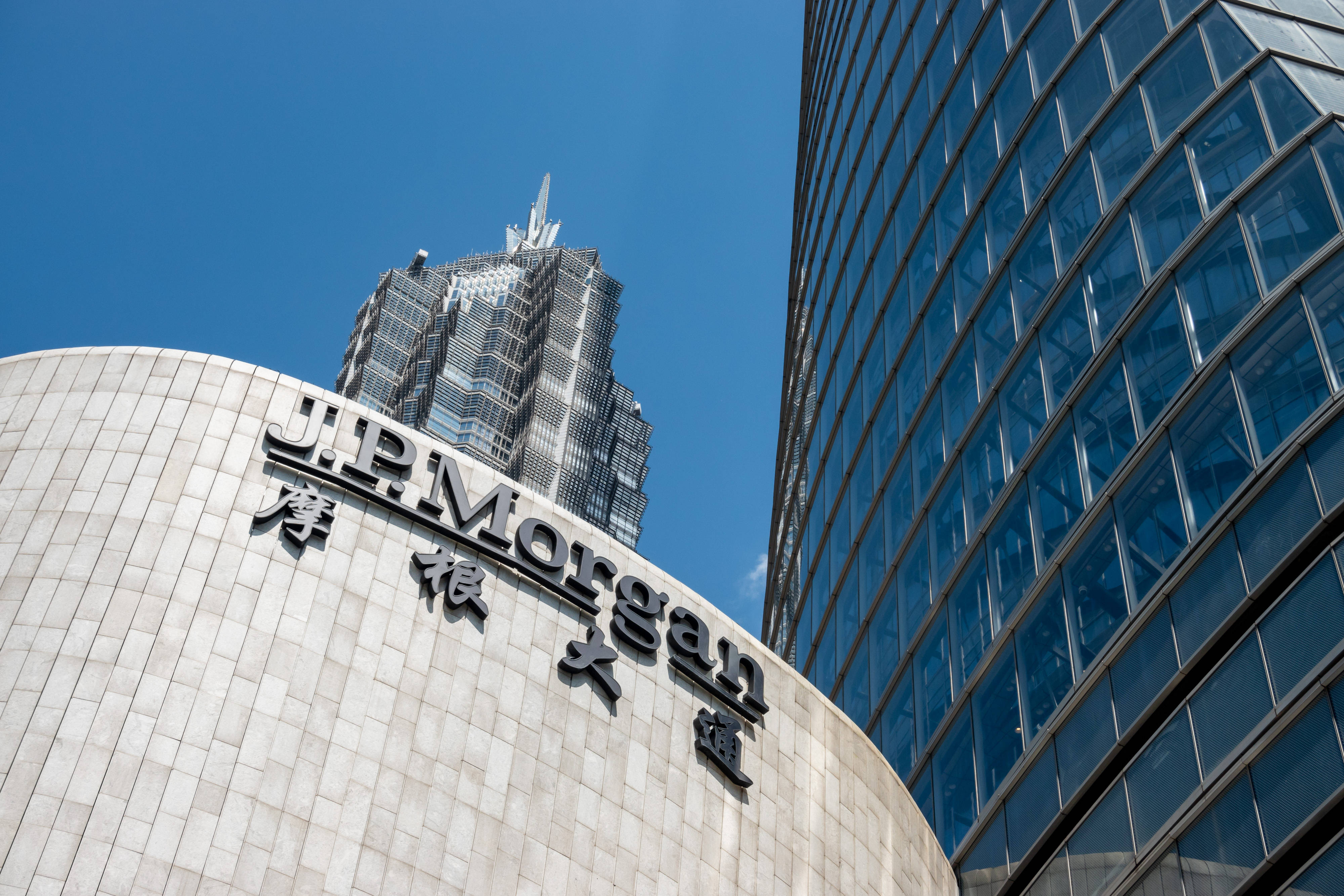 大通证券神通(大通证券神通版手机)