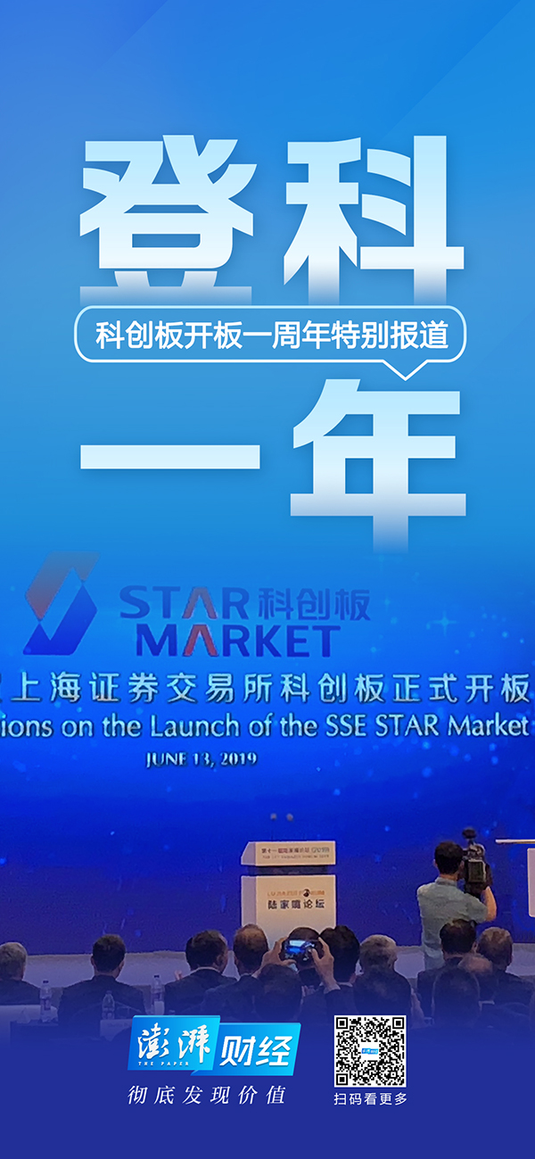 德邦证券下载(德邦证券高端版下载)