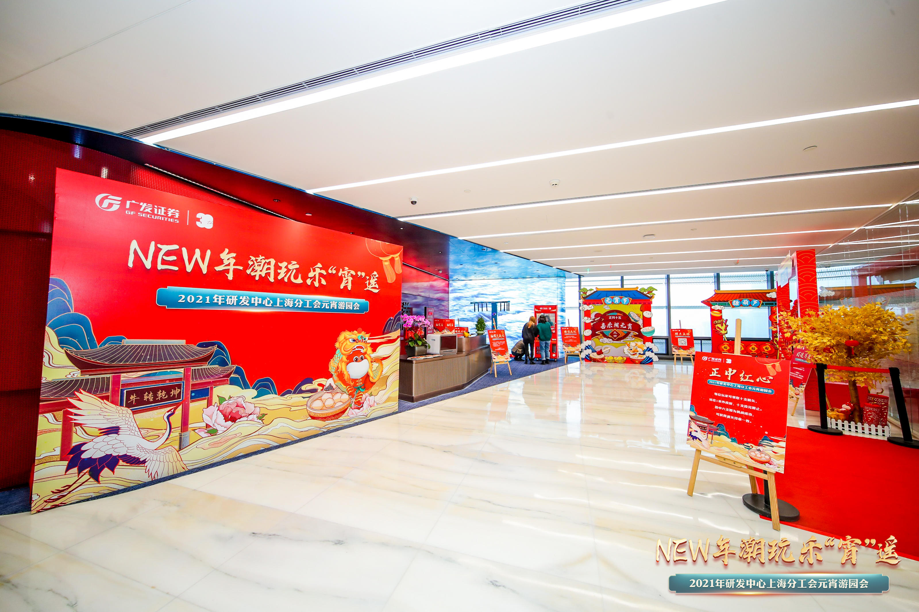 广发证券上海(广发证券上海总部地址) 广发证券上海(广发证券上海总部地址)