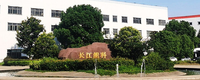 海通证券研究所(海通证券研究所 国际金融中心)