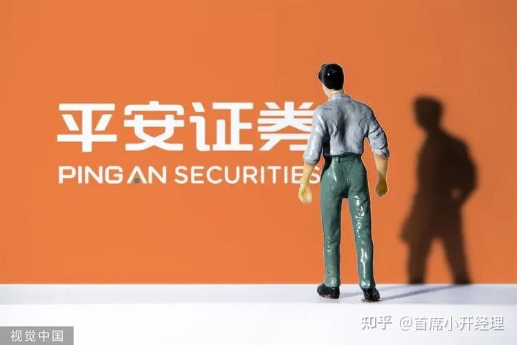 那个证券好(那个证券好用又便宜)