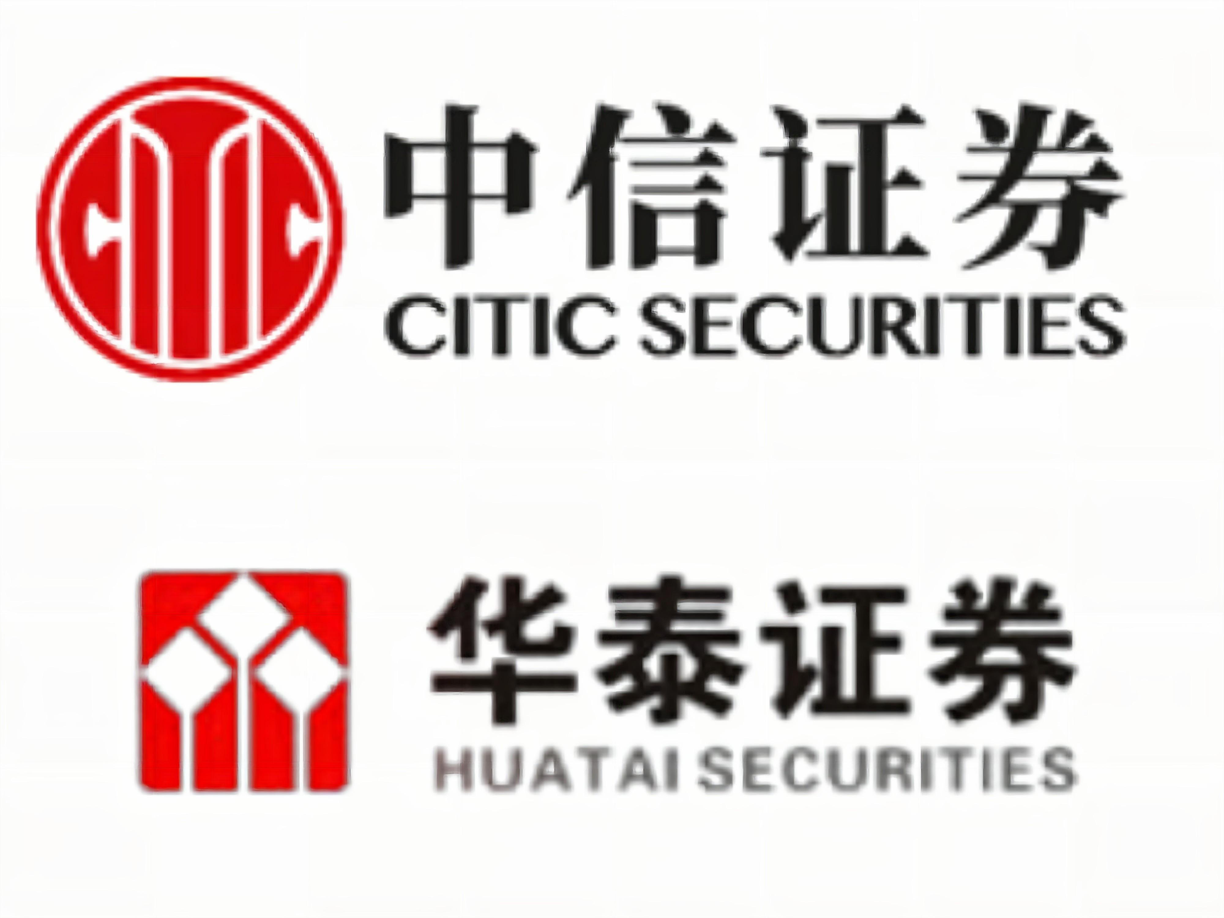 信用证券(信用证券账户持股说明什么)