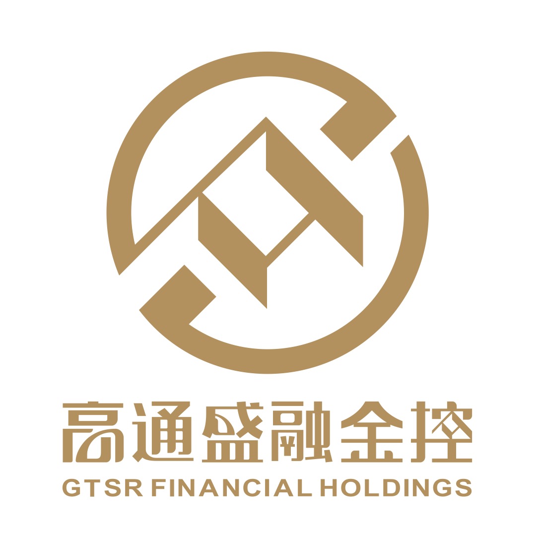 中融证券(华融证券改名后叫什么) 中融证券(华融证券改名后叫什么)