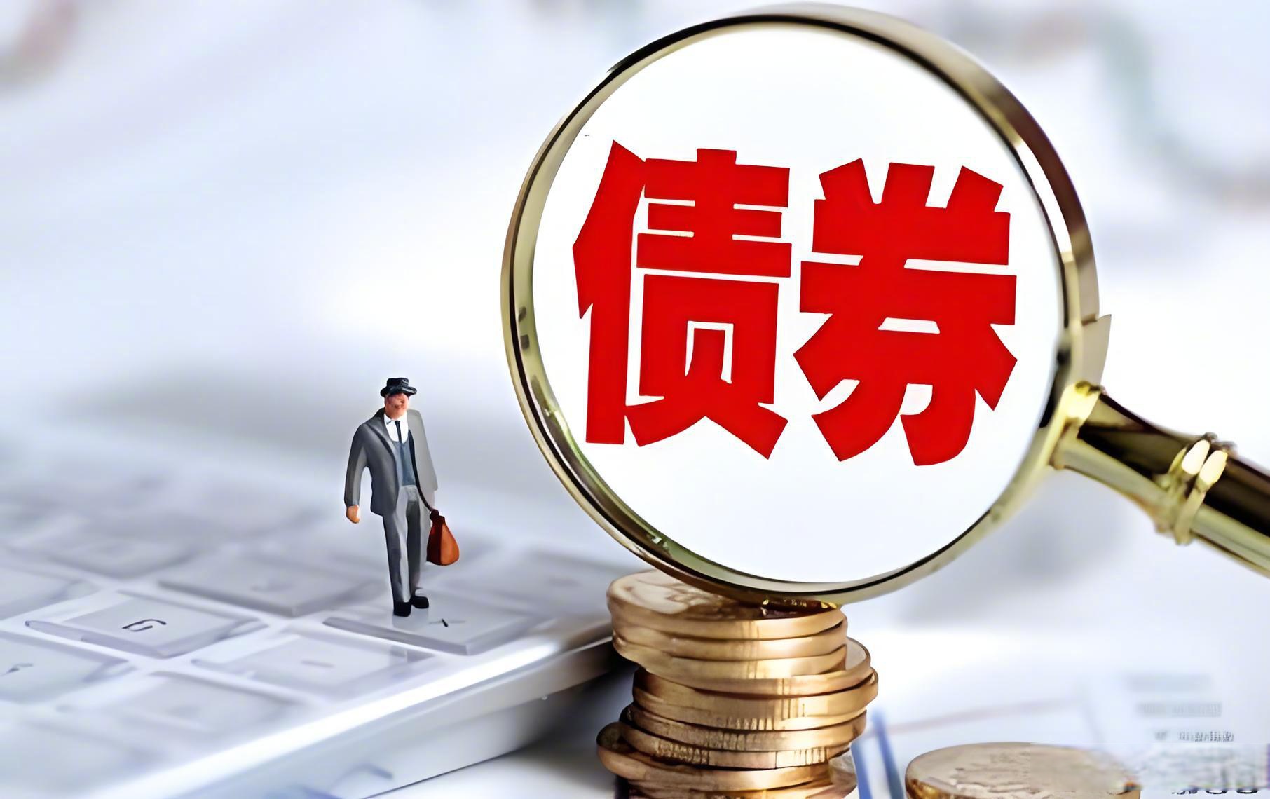 信用证券(信用证券账户持股说明什么)