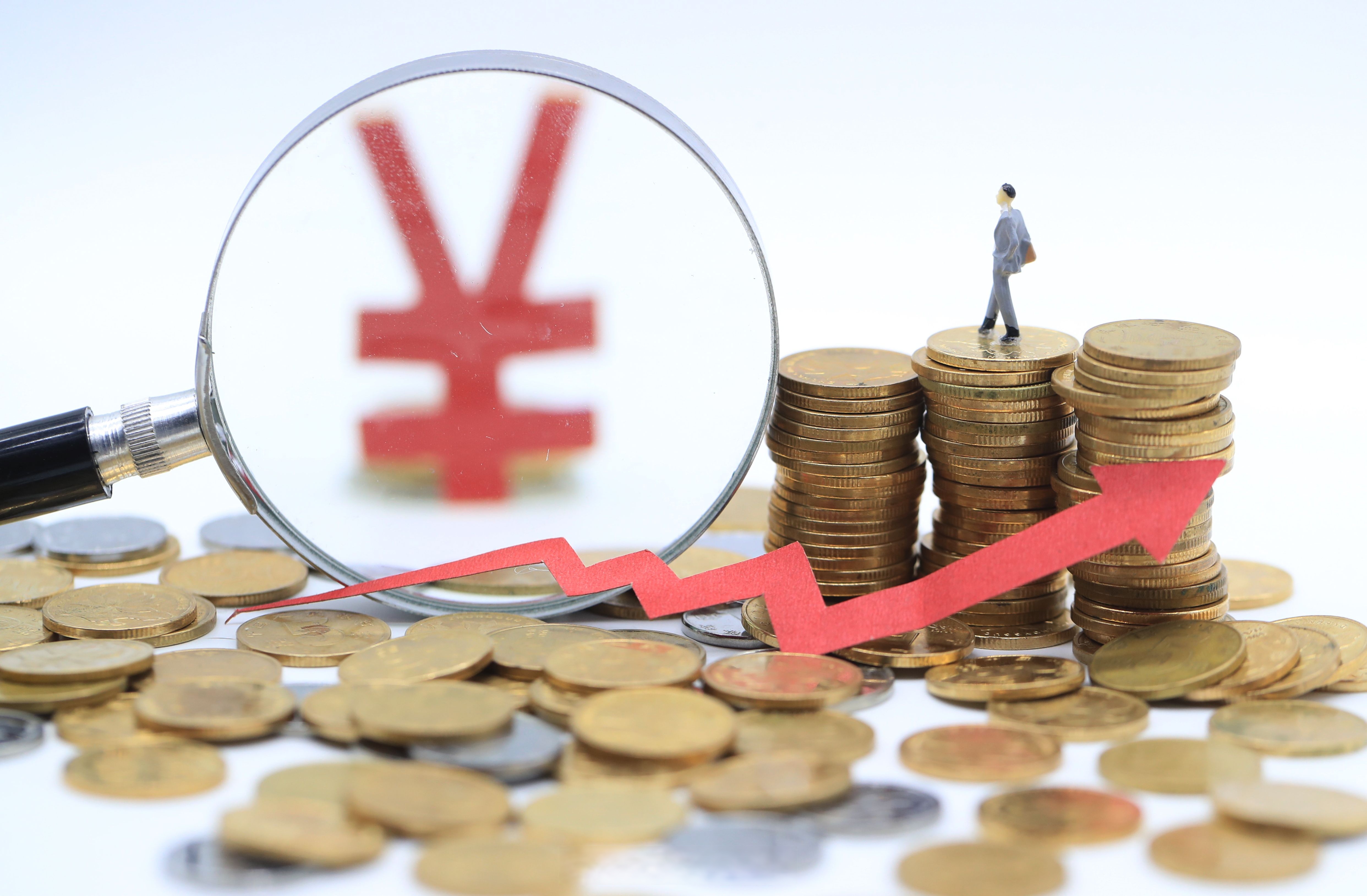 证券市场的现状(证券市场现状和趋势) 证券市场的现状(证券市场现状和趋势)