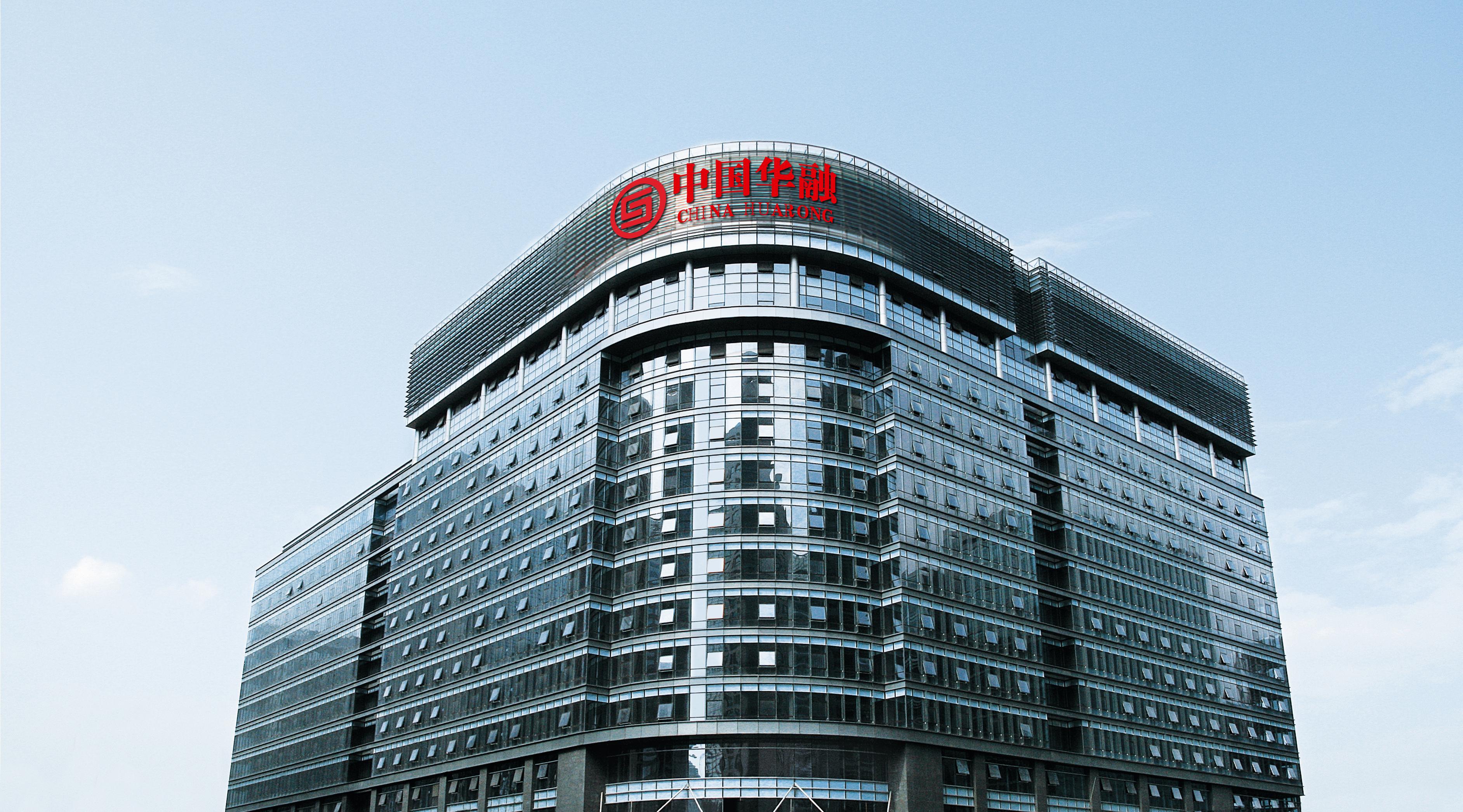 华融证券同花顺(华融证券通达信手机版官方下载) 华融证券同花顺(华融证券通达信手机版官方下载)