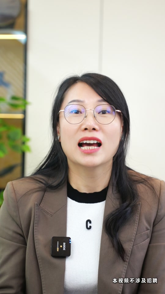 长江证券秦瑶(长江证券秦瑶是本人吗)