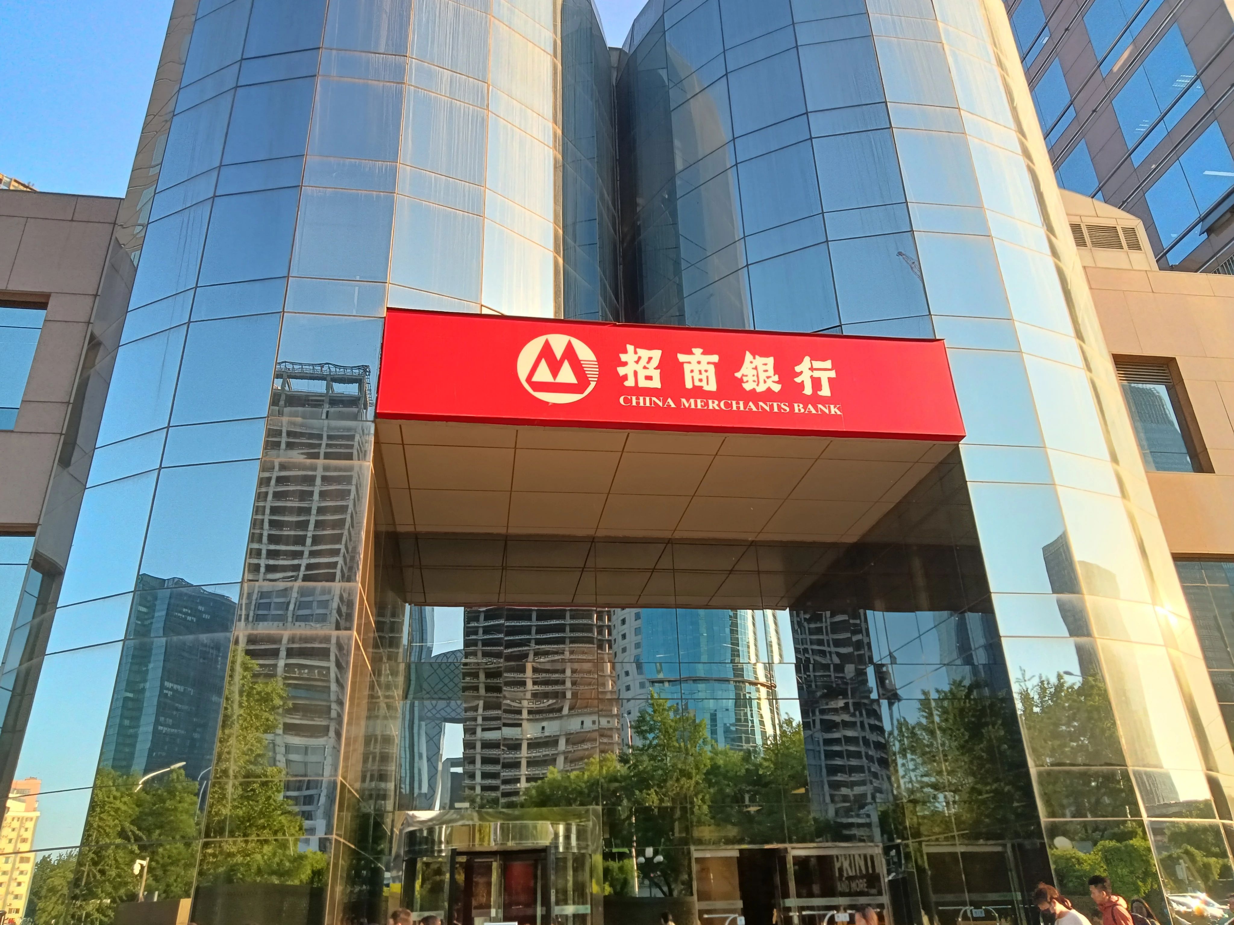 中山证券怎么样(中山证券属于什么档次) 中山证券怎么样(中山证券属于什么档次)