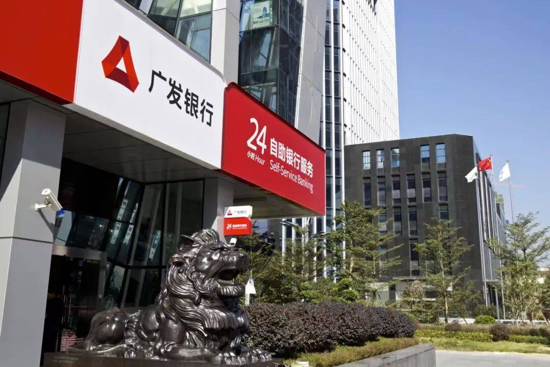 广发证券香港公司(广发证券香港公司李谦)