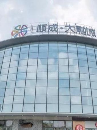 华融证券同花顺(华融证券通达信手机版官方下载) 华融证券同花顺(华融证券通达信手机版官方下载)