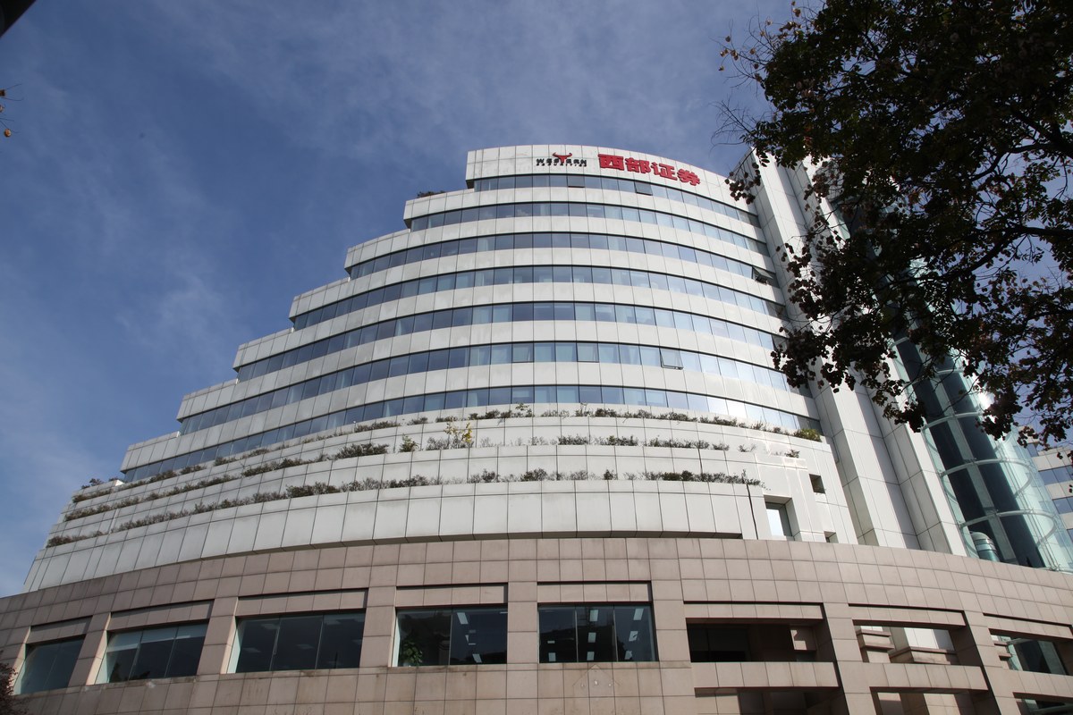 证券公司比较好(股票账户哪个证券公司比较好) 证券公司比较好(股票账户哪个证券公司比较好)