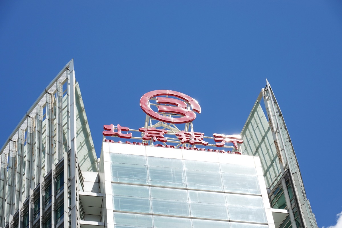 中信证券万通(中信证券万通证券并购重组)