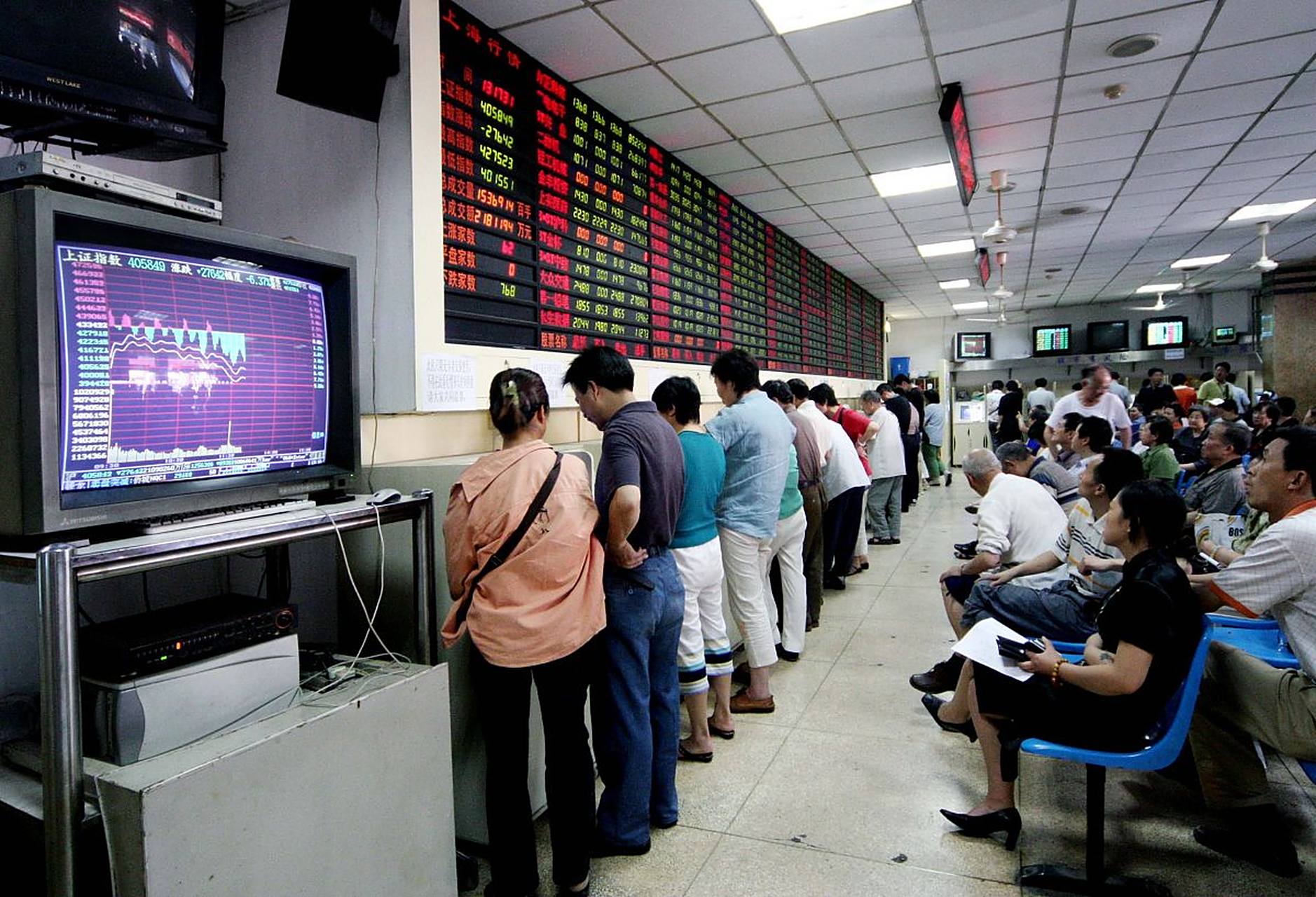 沈阳证券公司(沈阳证券公司哪家好)