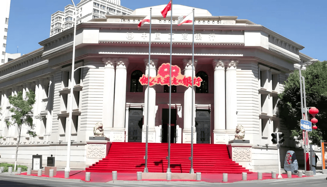 乌鲁木齐证券(乌鲁木齐证券交易大厦招标)