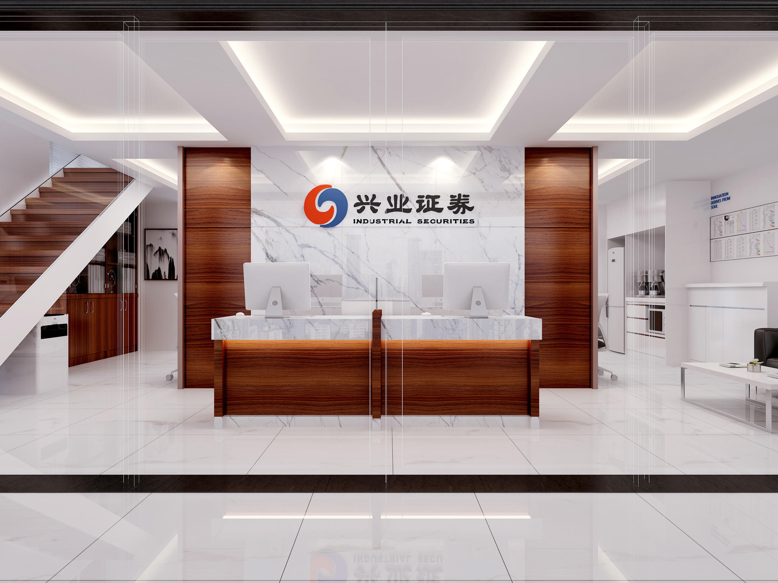 兴业证券宝(兴业证券优理宝app)