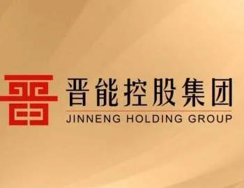 山西证券股份有限公司(山西证券股份有限公司上海分公司)