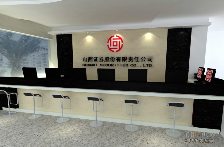 山西证券股份有限公司(山西证券股份有限公司上海分公司) 山西证券股份有限公司(山西证券股份有限公司上海分公司)