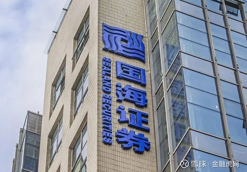 中券资产证券(中券资本2021年新消息)