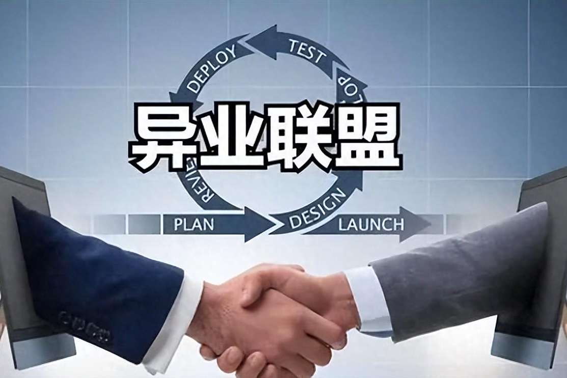 证券同业(证券同业公会和证券业协会的区别) 证券同业(证券同业公会和证券业协会的区别)