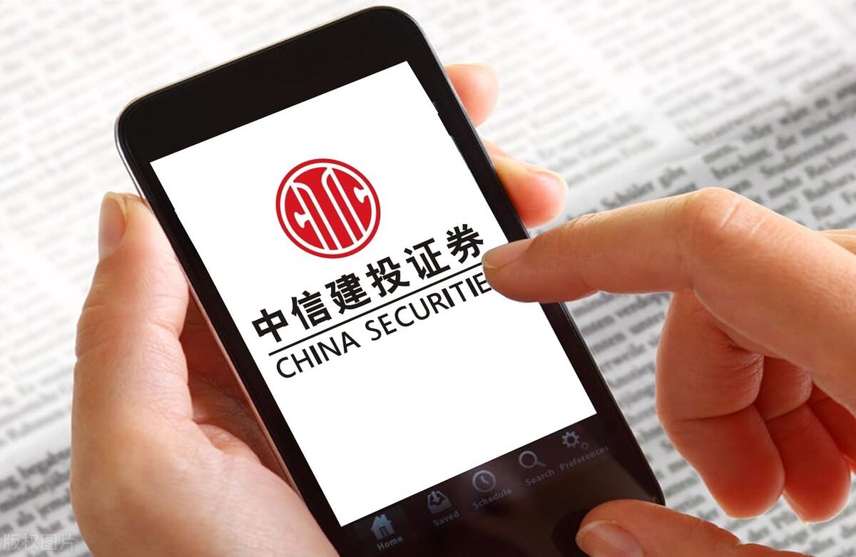 直接证券(直接证券公司) 直接证券(直接证券公司)