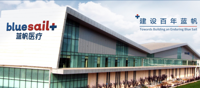 齐鲁证券有限公司(齐鲁证券现在叫什么名字)