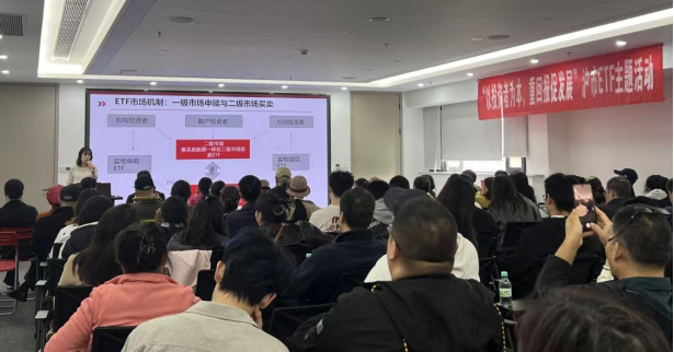 上海国金证券(上海国金证券钱涛) 上海国金证券(上海国金证券钱涛)