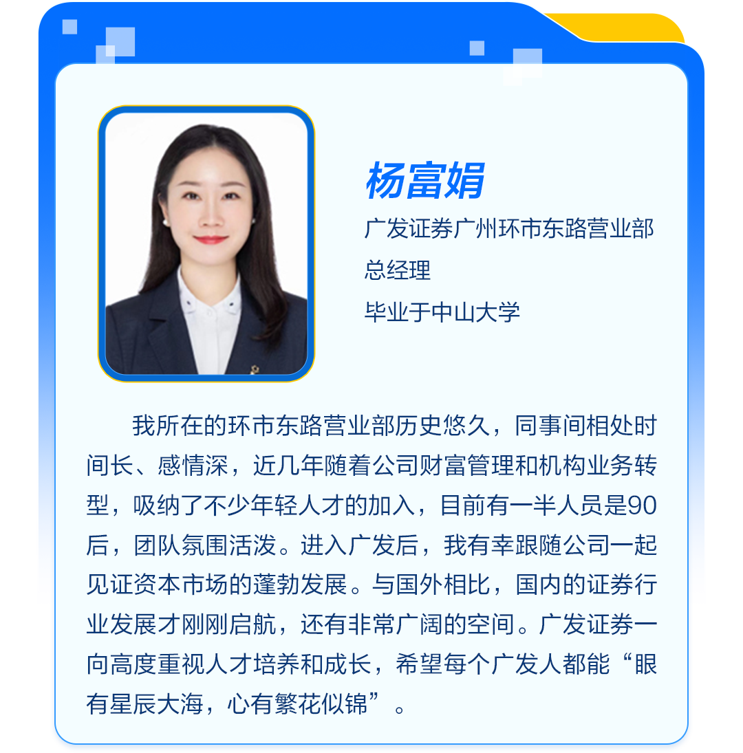 襄阳的证券(襄阳证券开户网点)