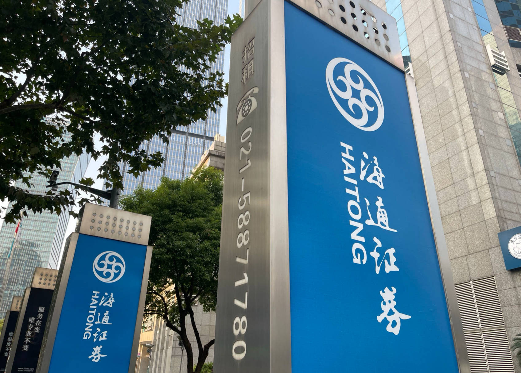 海能证券(海能证券的四灯擒龙指标) 海能证券(海能证券的四灯擒龙指标)