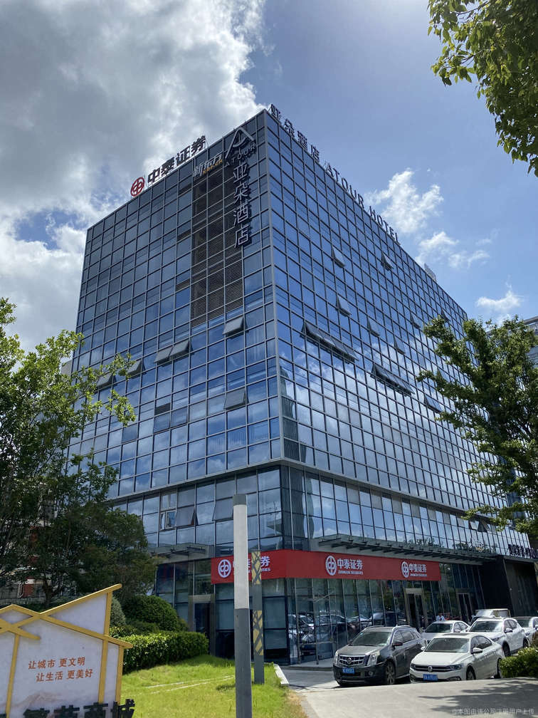 齐鲁证券招聘(齐鲁证券招聘信息最新招聘信息) 齐鲁证券招聘(齐鲁证券招聘信息最新招聘信息)