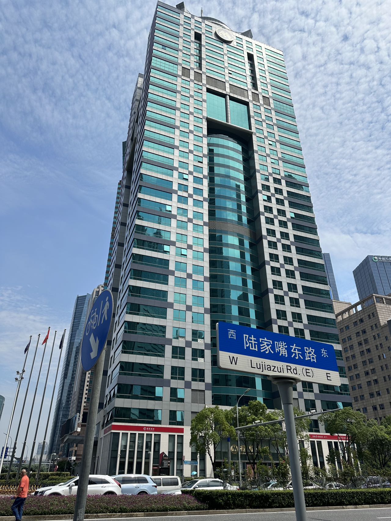 招商证券国际(招商证券国际官网)