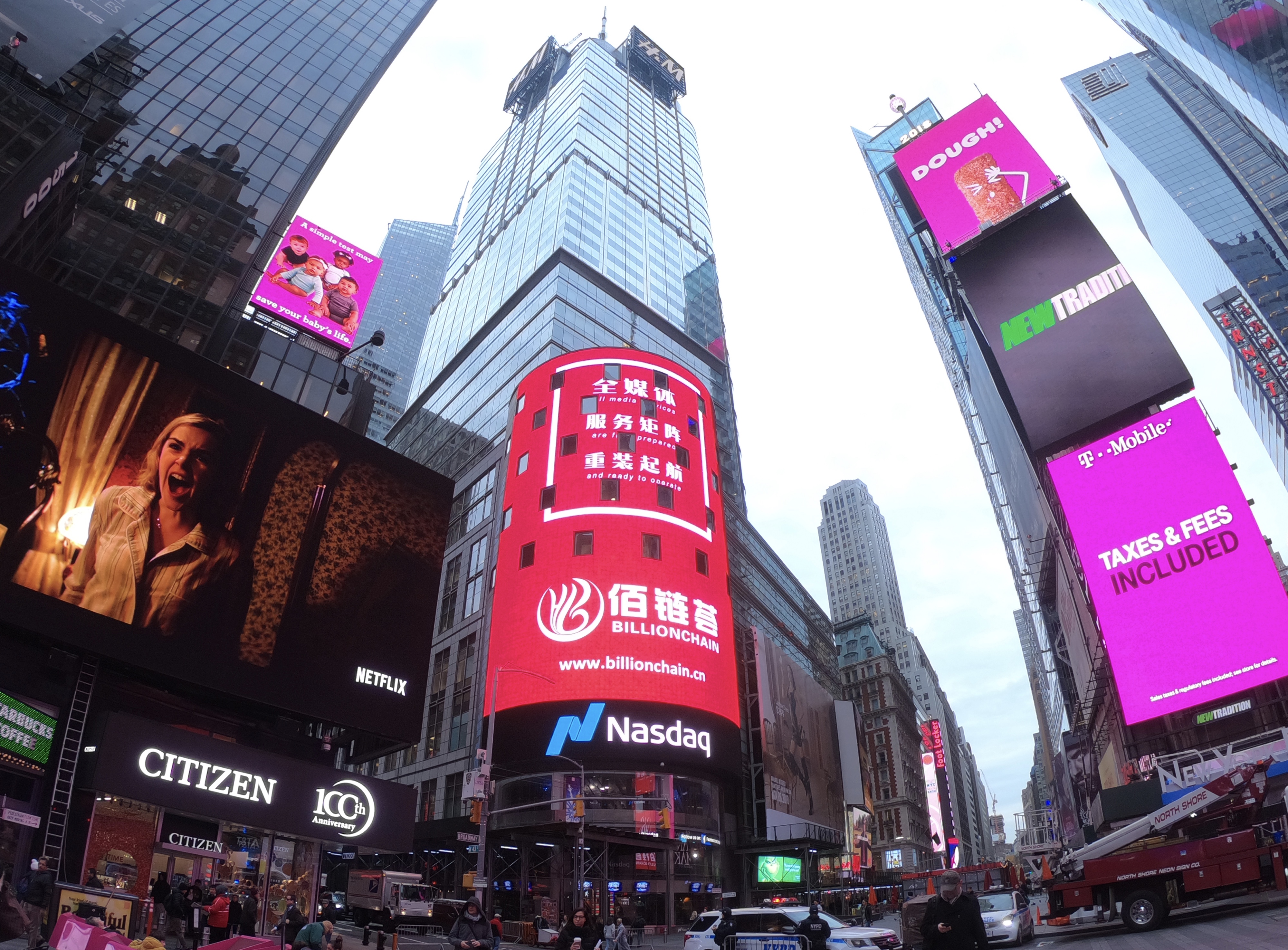 招商证券国际(招商证券国际官网) 招商证券国际(招商证券国际官网)