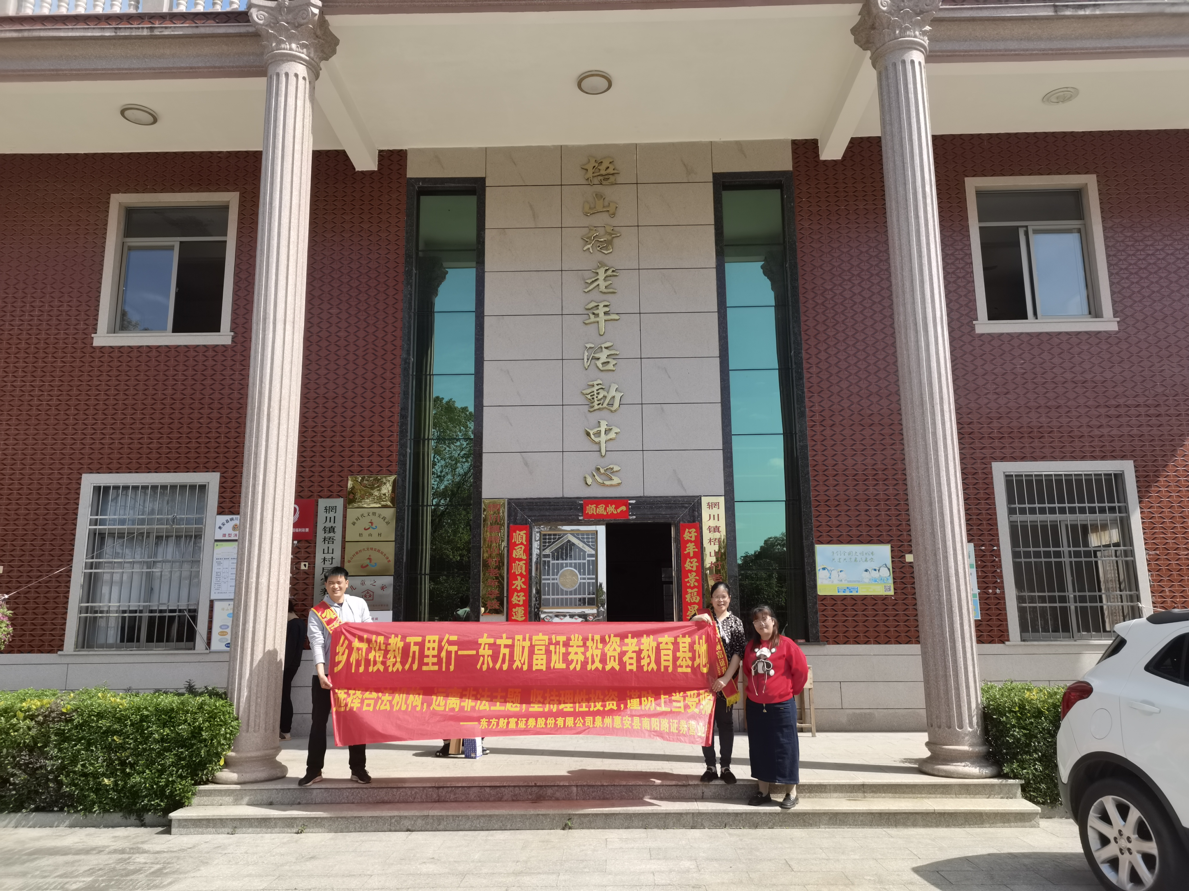 南阳证券(南阳证券营业厅一览表)