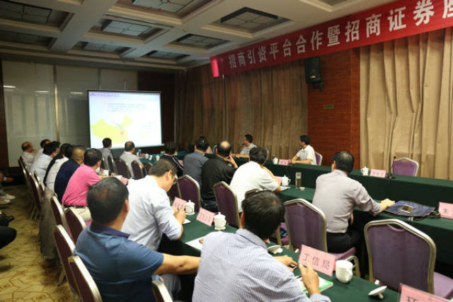 招商证券客服(招商证券客服电话95565多少小时在线)