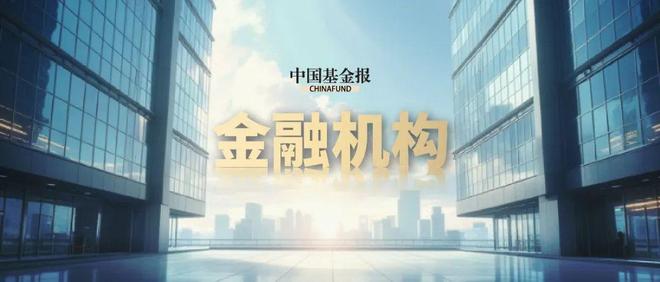 财通证券怎么样(证券公司十大排名)