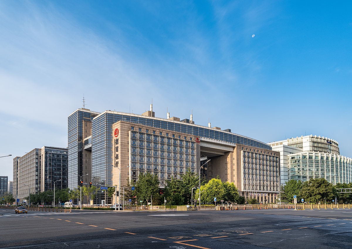 证券直投(证券公司直投子公司管理办法) 证券直投(证券公司直投子公司管理办法)