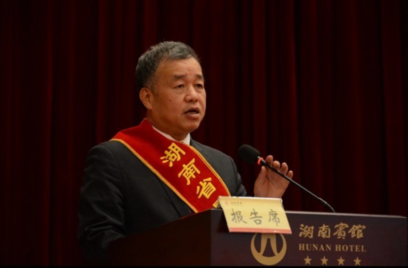 湖南证券(湖南证券登记公司是哪家券商)