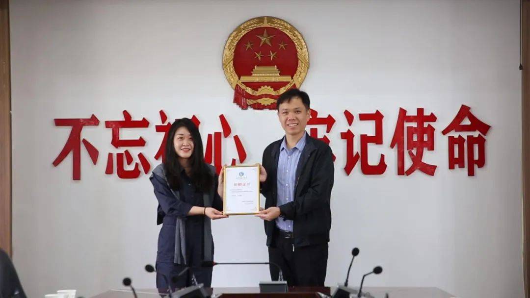 瑞信方正证券(瑞信方正证券有限责任公司)