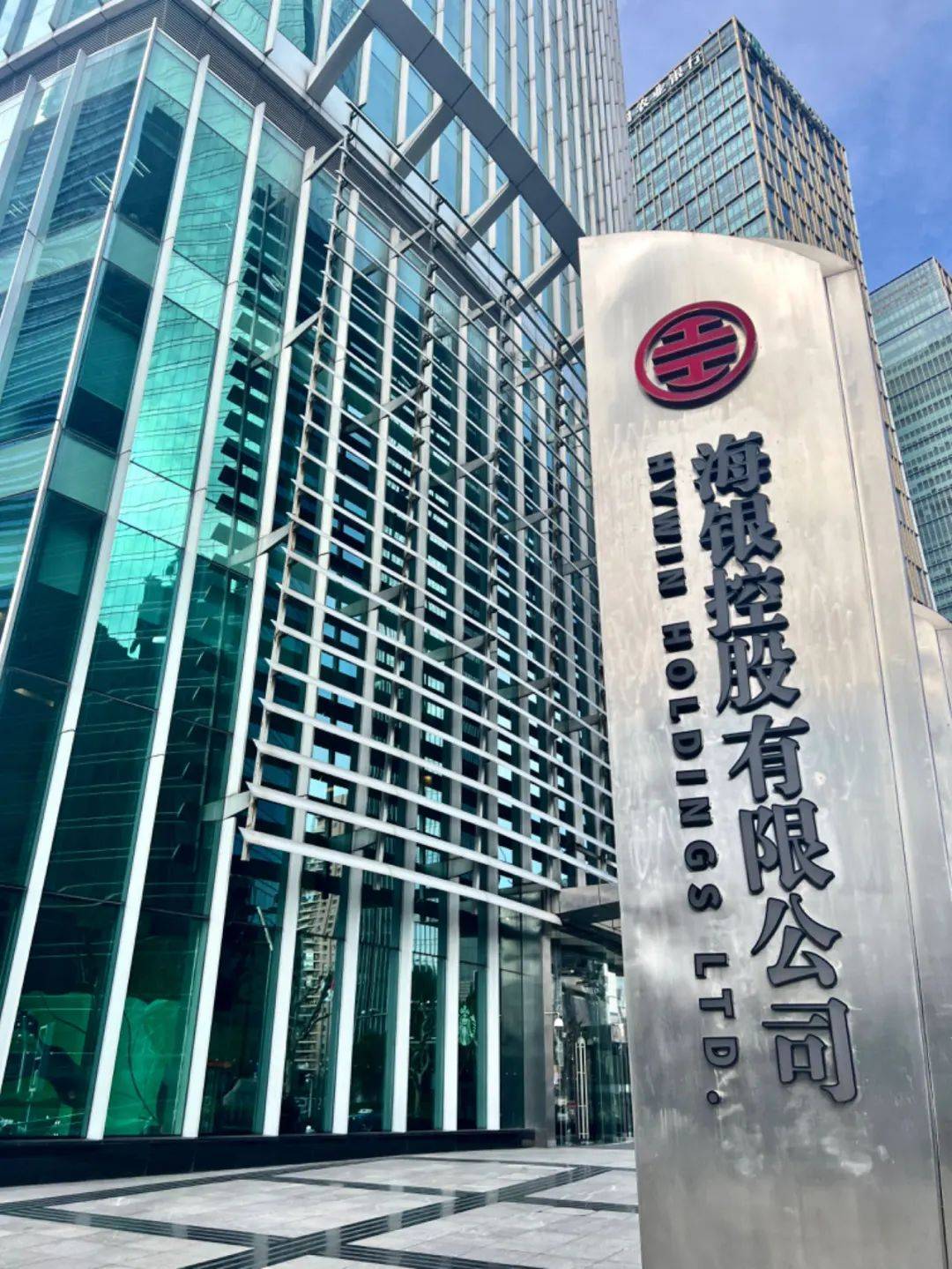 银什么证券(银行证券公司哪个好)