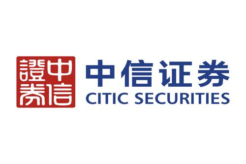 中信证券h股(中信证券h股吧最新消息)