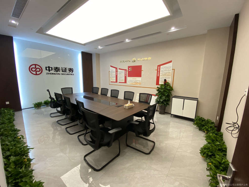 齐鲁证券招聘(齐鲁证券招聘公示)