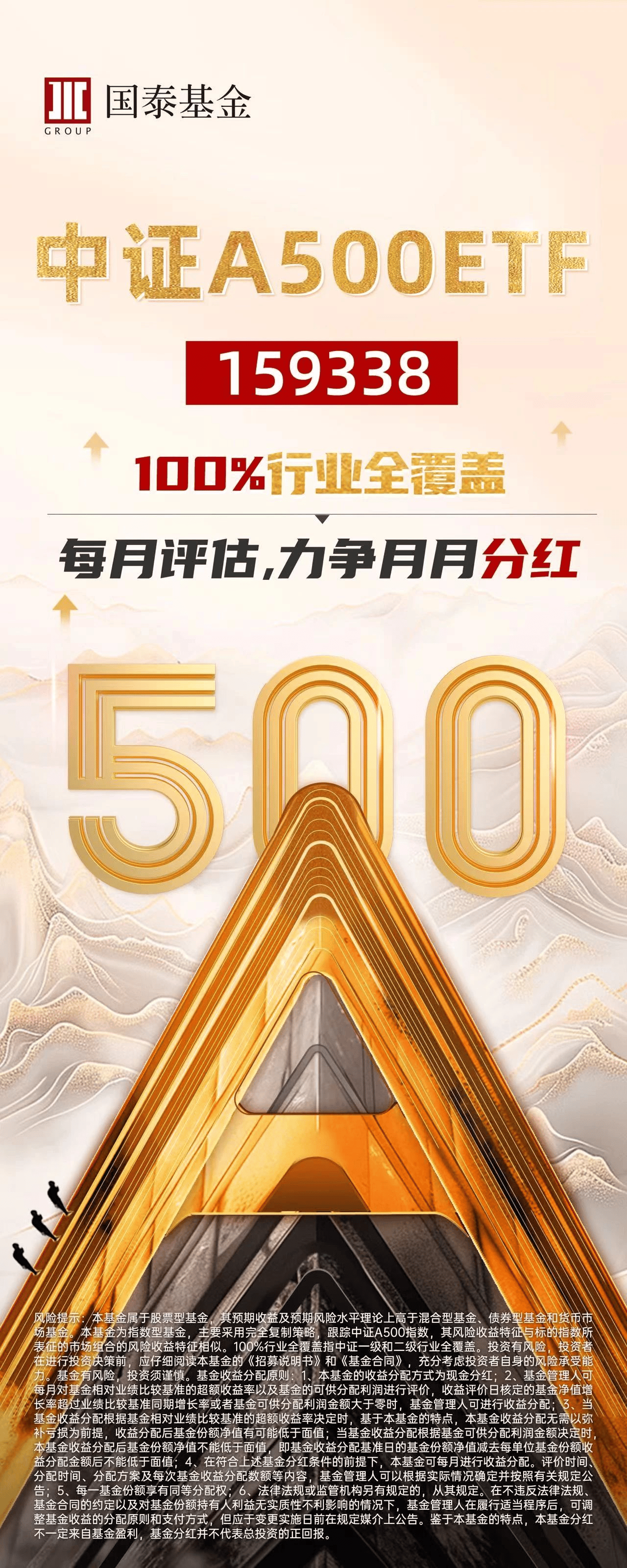 中投证券合一版(中投证券最新版本) 中投证券合一版(中投证券最新版本)
