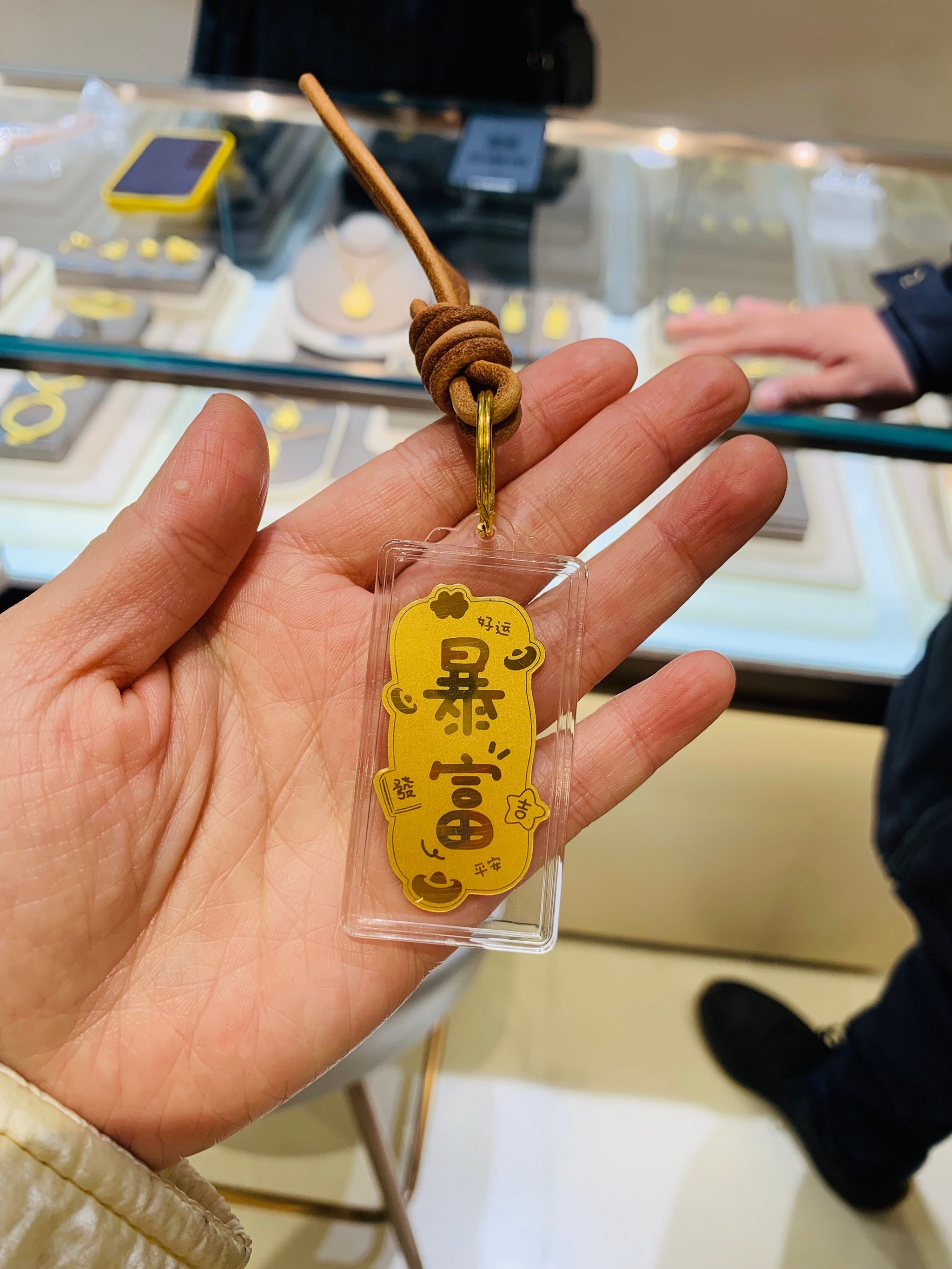 雪盈证券入金(雪盈证券 入金)