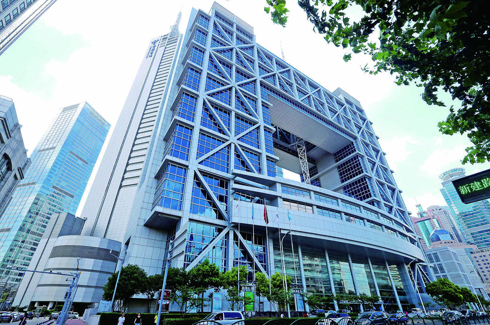 浦东证券(浦东证券公司属于国企还是私企)