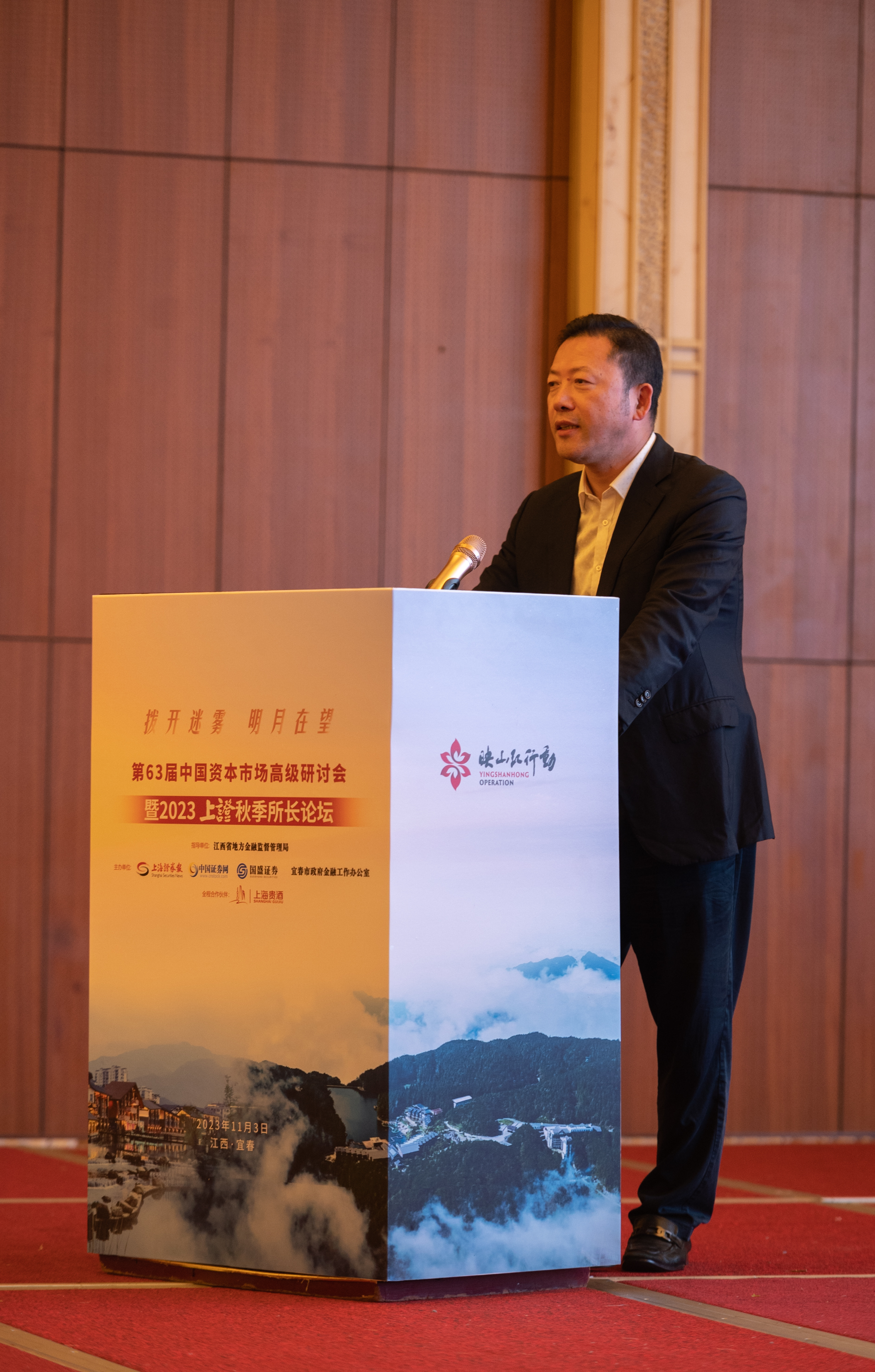 国盛证券通达信版(国盛证券通达信版 软件)