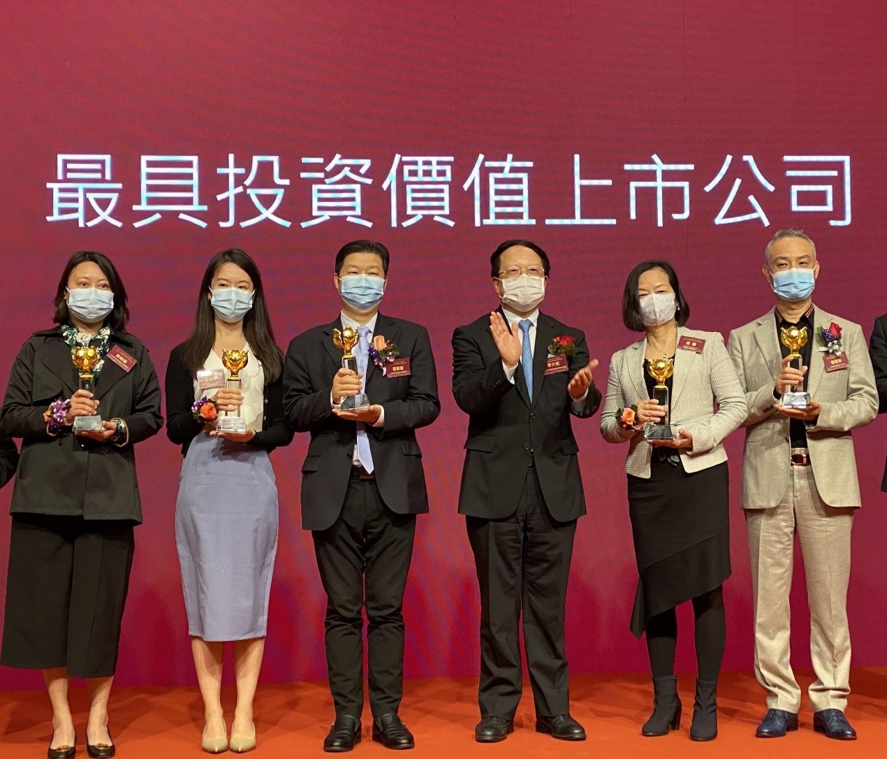 中原证券总裁(中原证券总裁简介)