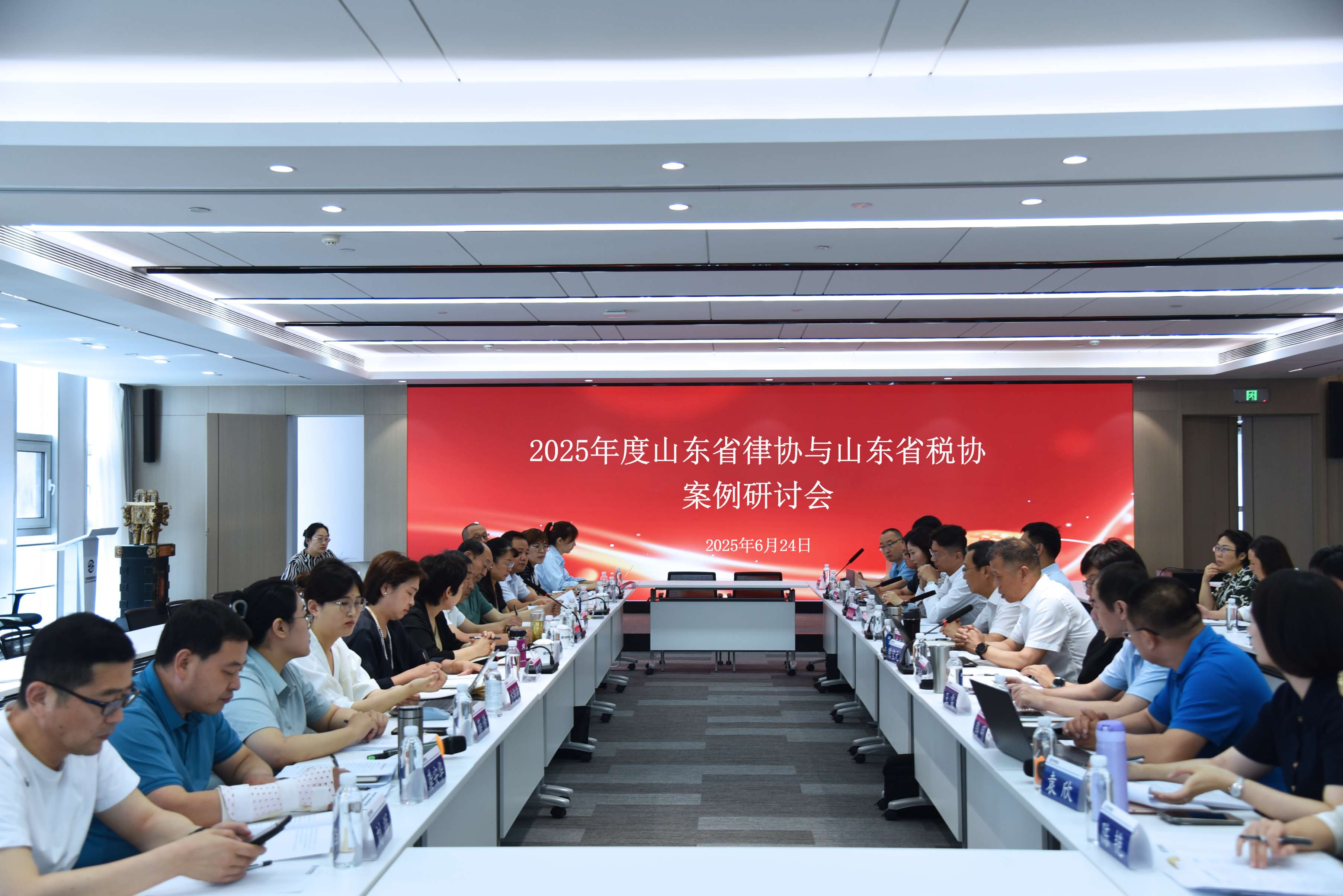 山东证券业协会(山东证券业协会班子成员)